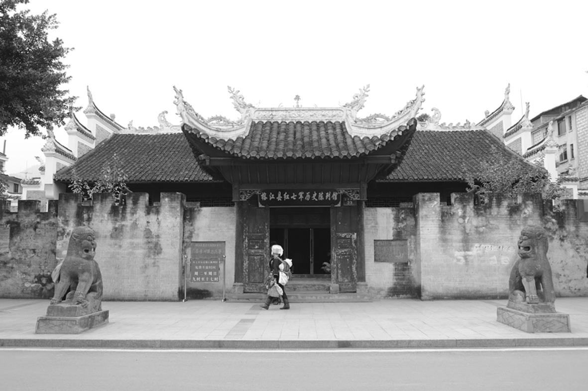 1669342949283.jpg 3榕江红七军历史陈列馆。.jpg