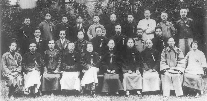 1924年5月国民党上海执行部成员合影.jpg